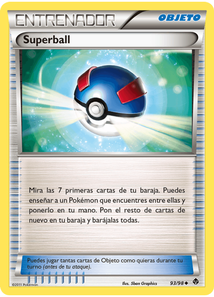 Superball