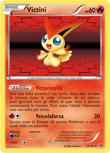 Victini