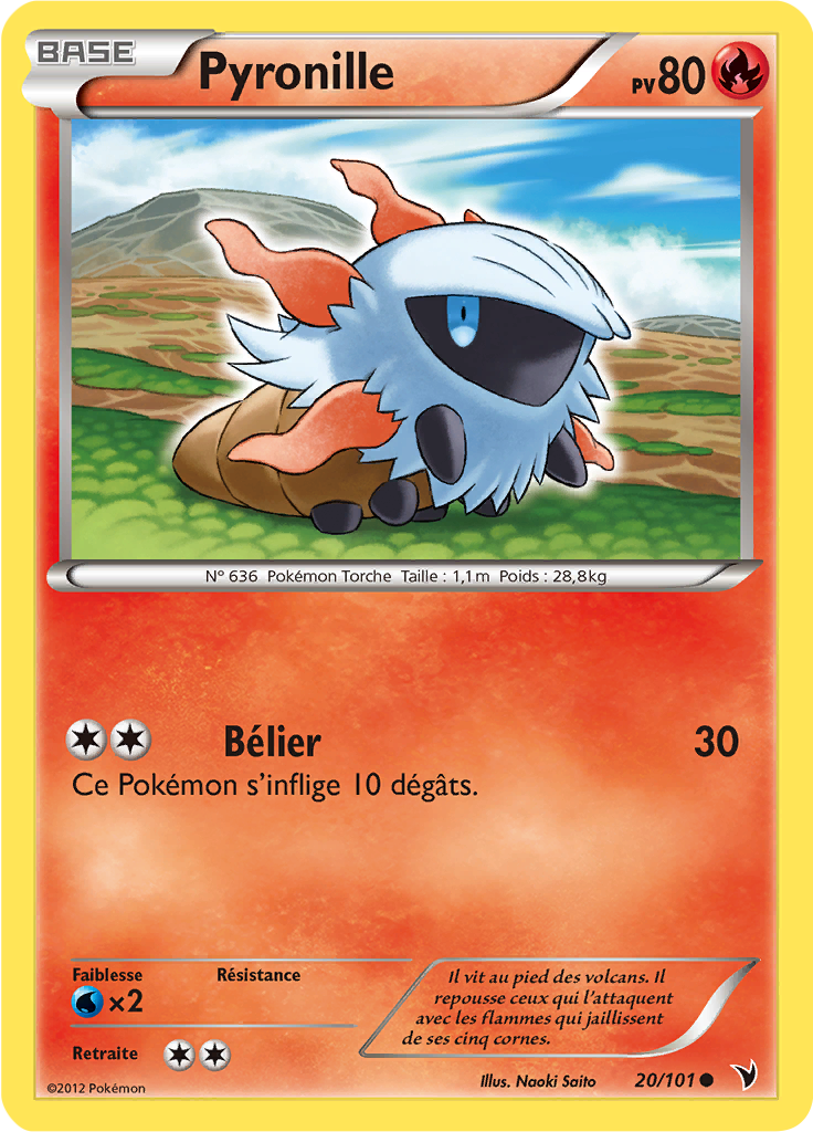 Pyronille