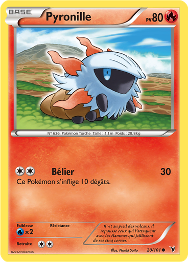 Pyronille