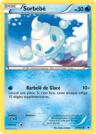Sorbébé