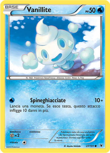 Vanillite