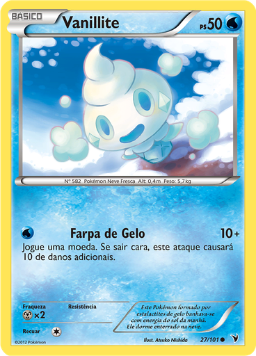 Vanillite