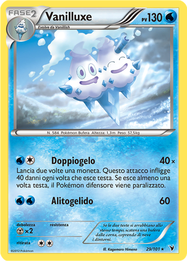 Vanilluxe