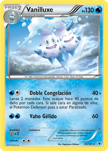 Vanilluxe
