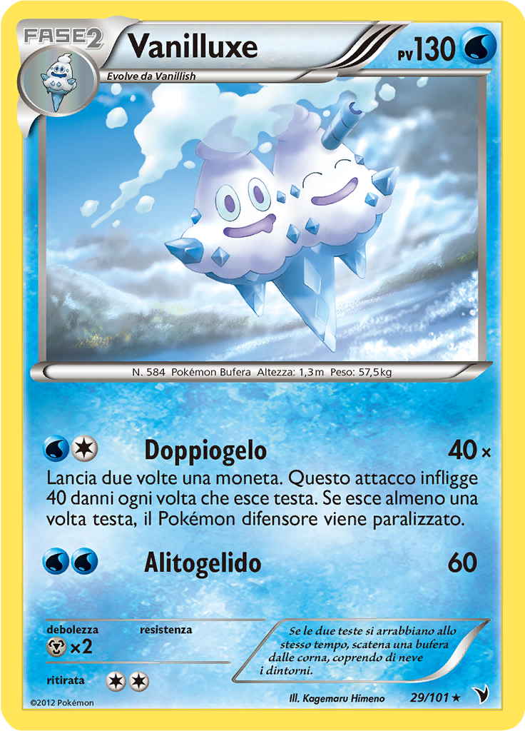 Vanilluxe