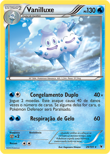 Vanilluxe