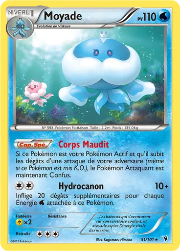 Moyade
