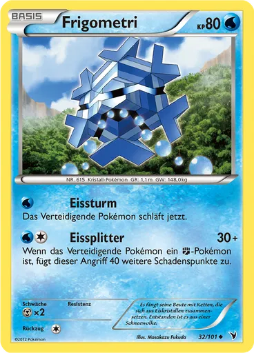Frigometri