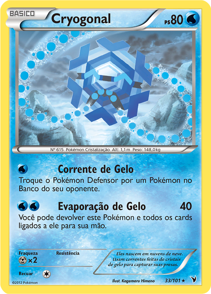 Cryogonal