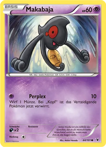 Makabaja