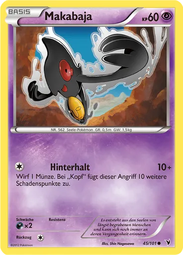 Makabaja