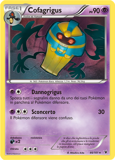 Cofagrigus