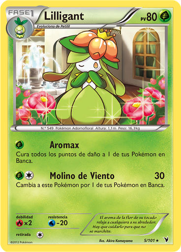 Lilligant