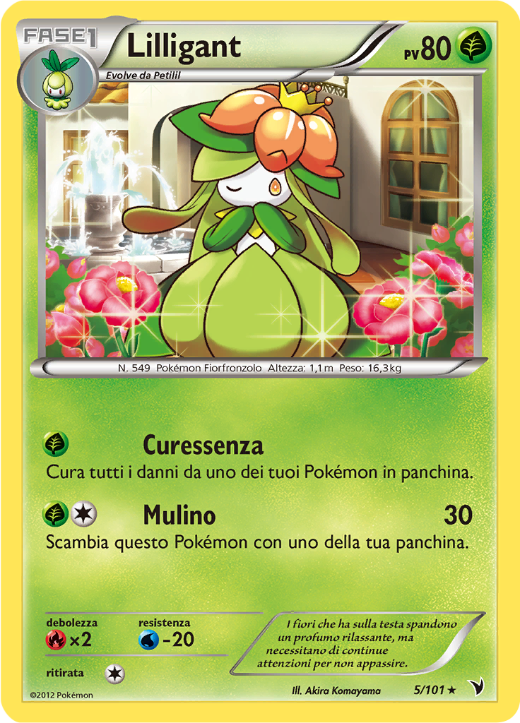Lilligant