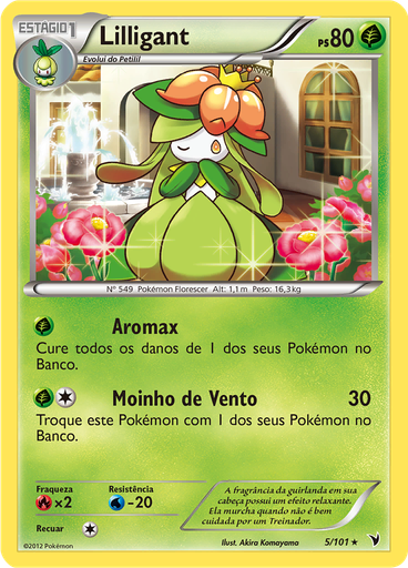 Lilligant