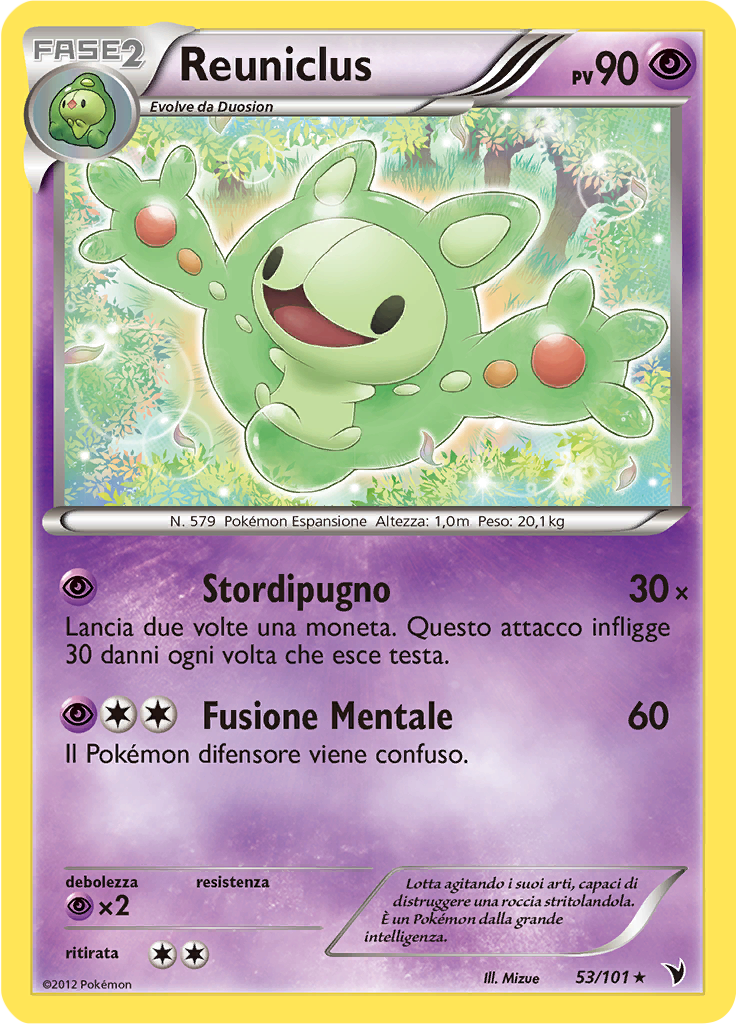 Reuniclus