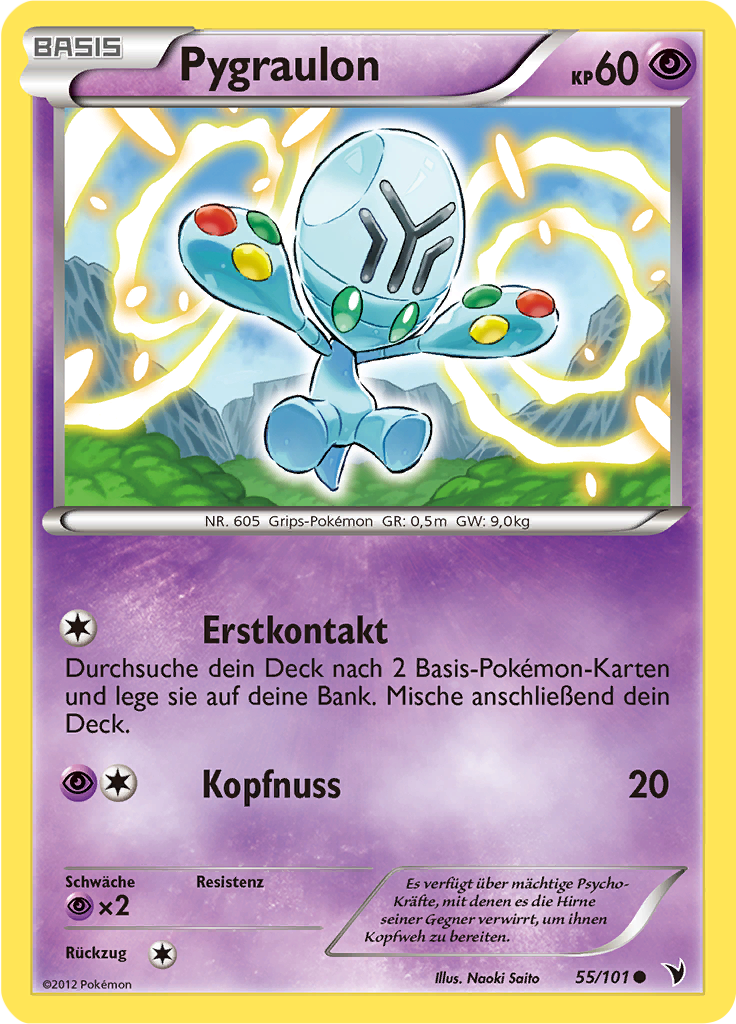 Pygraulon