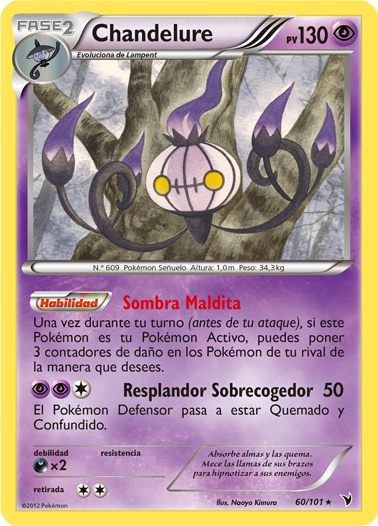 Chandelure
