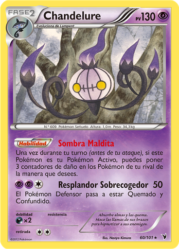 Chandelure