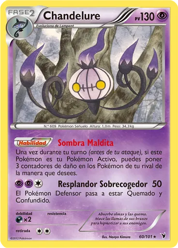 Chandelure
