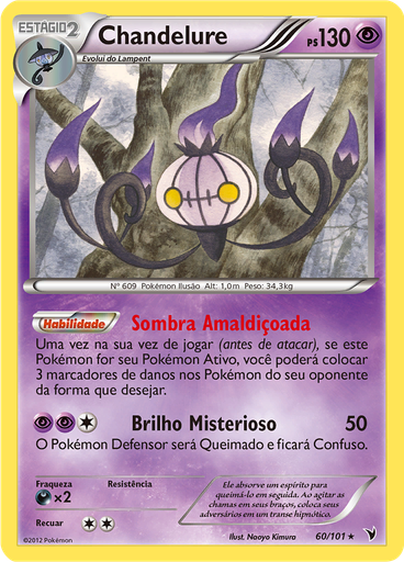 Chandelure
