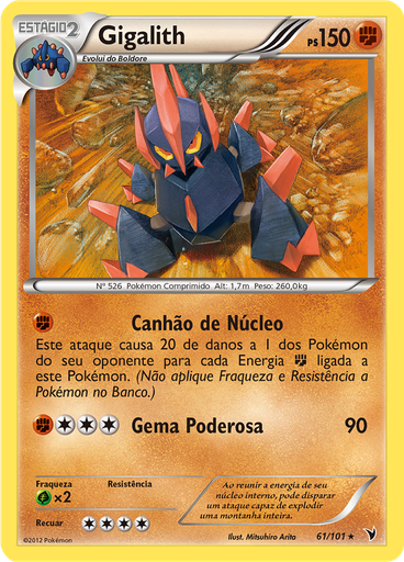 Gigalith
