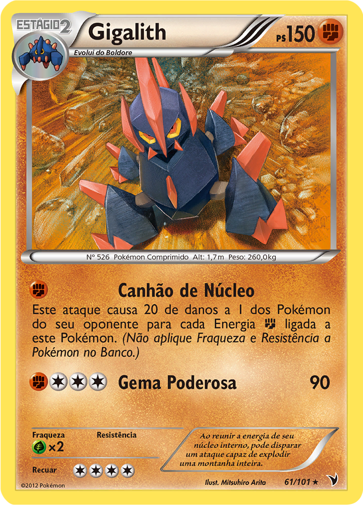 Gigalith