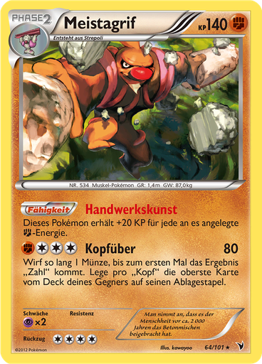 Meistagrif