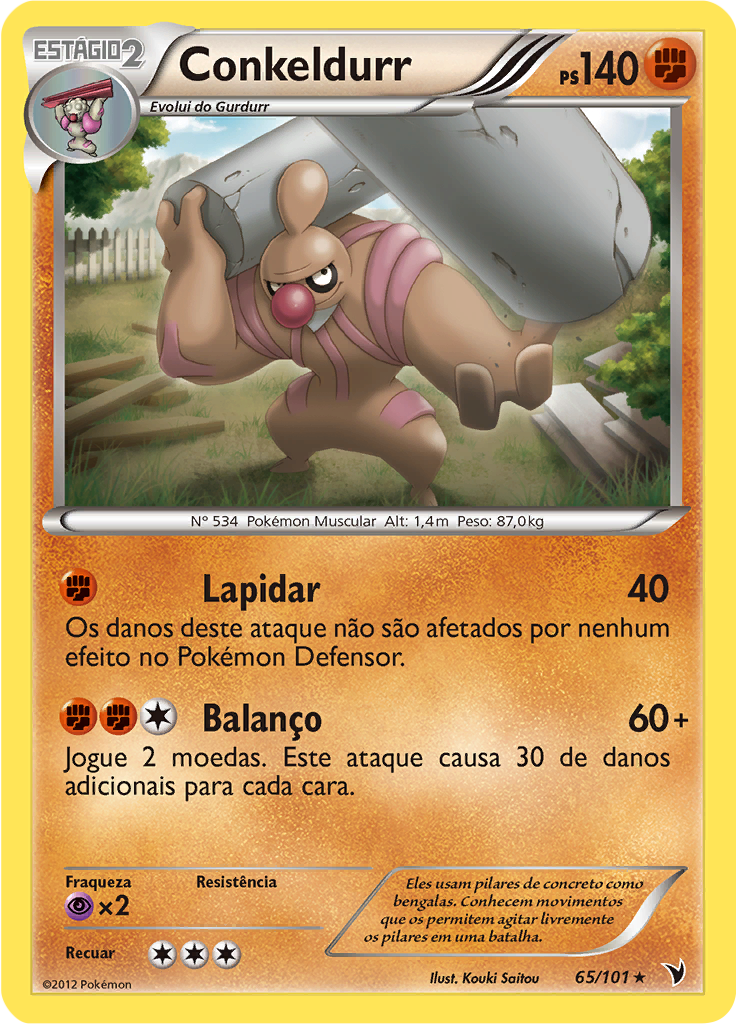 Conkeldurr