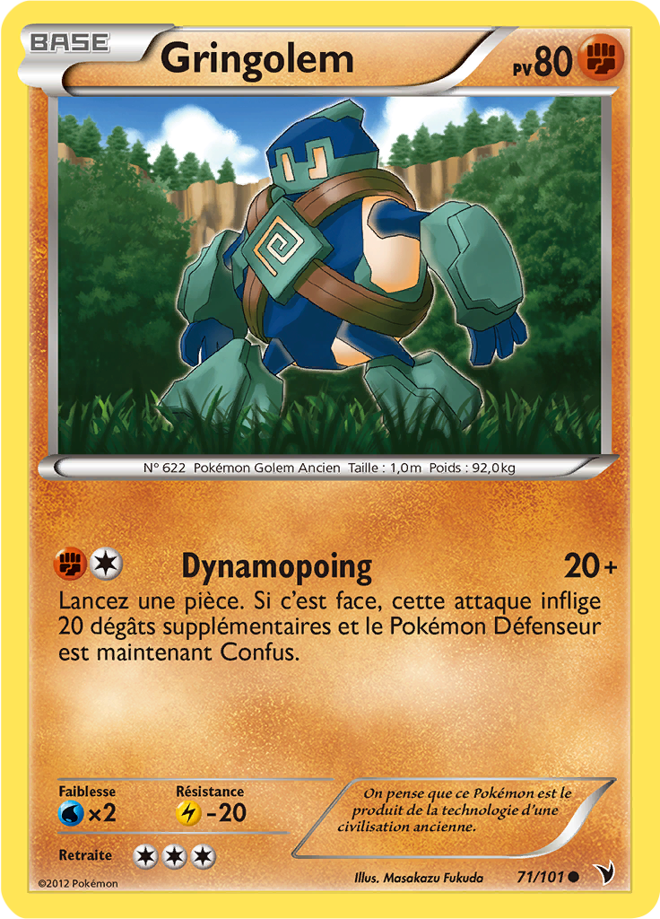 Gringolem