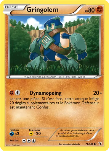 Gringolem