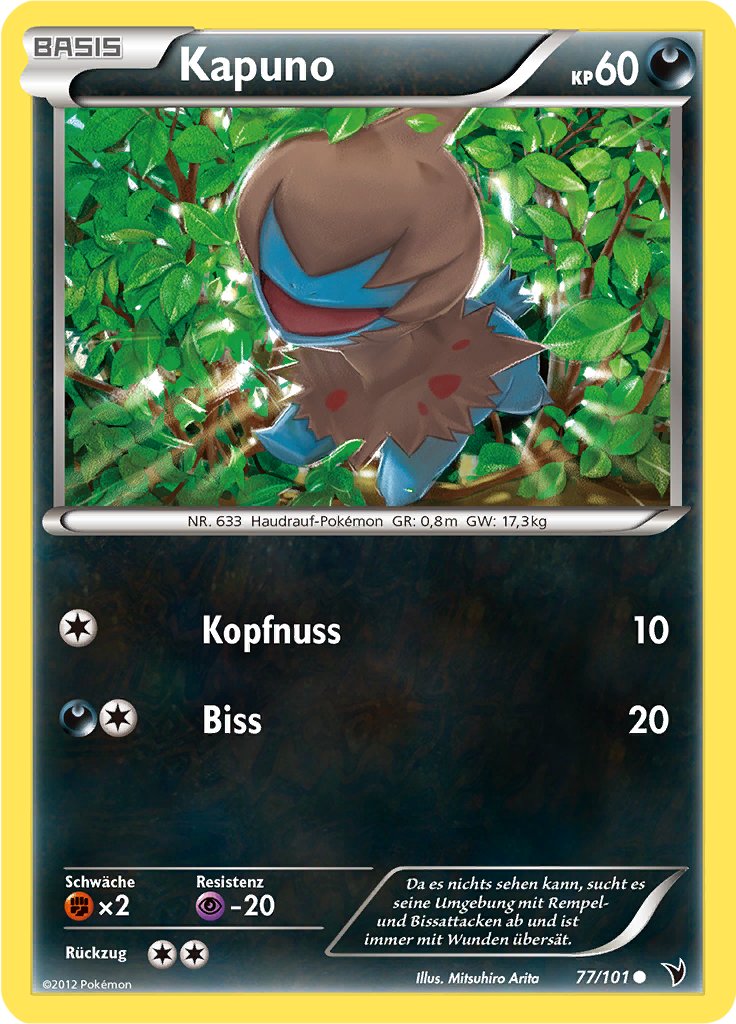 Kapuno