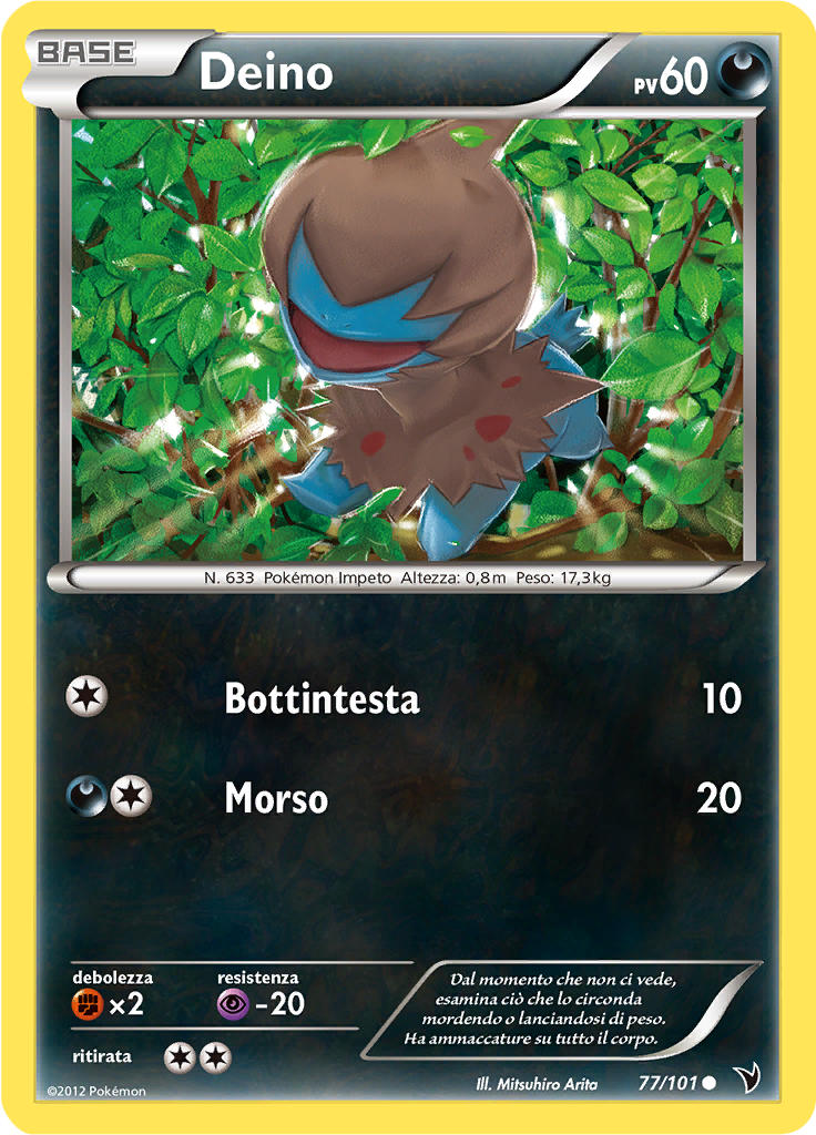 Deino