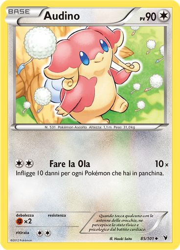 Audino