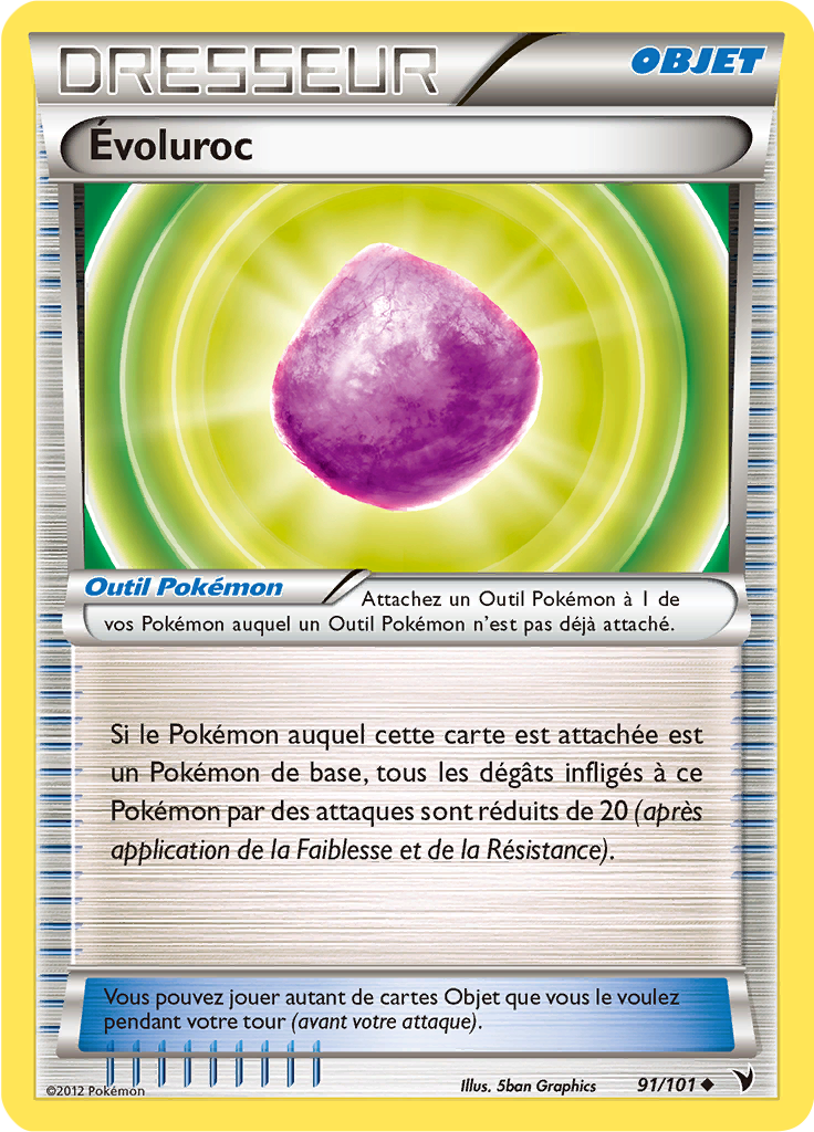 Évoluroc