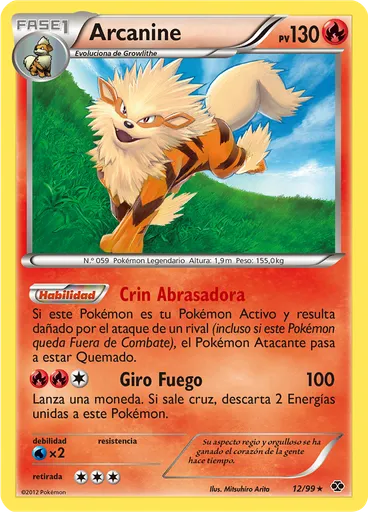 Arcanine