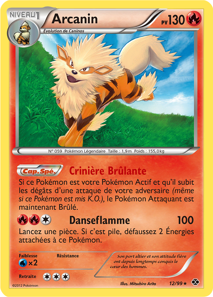 Arcanin