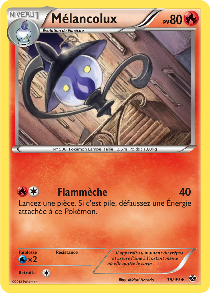 Mélancolux
