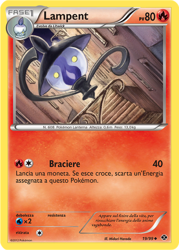 Lampent