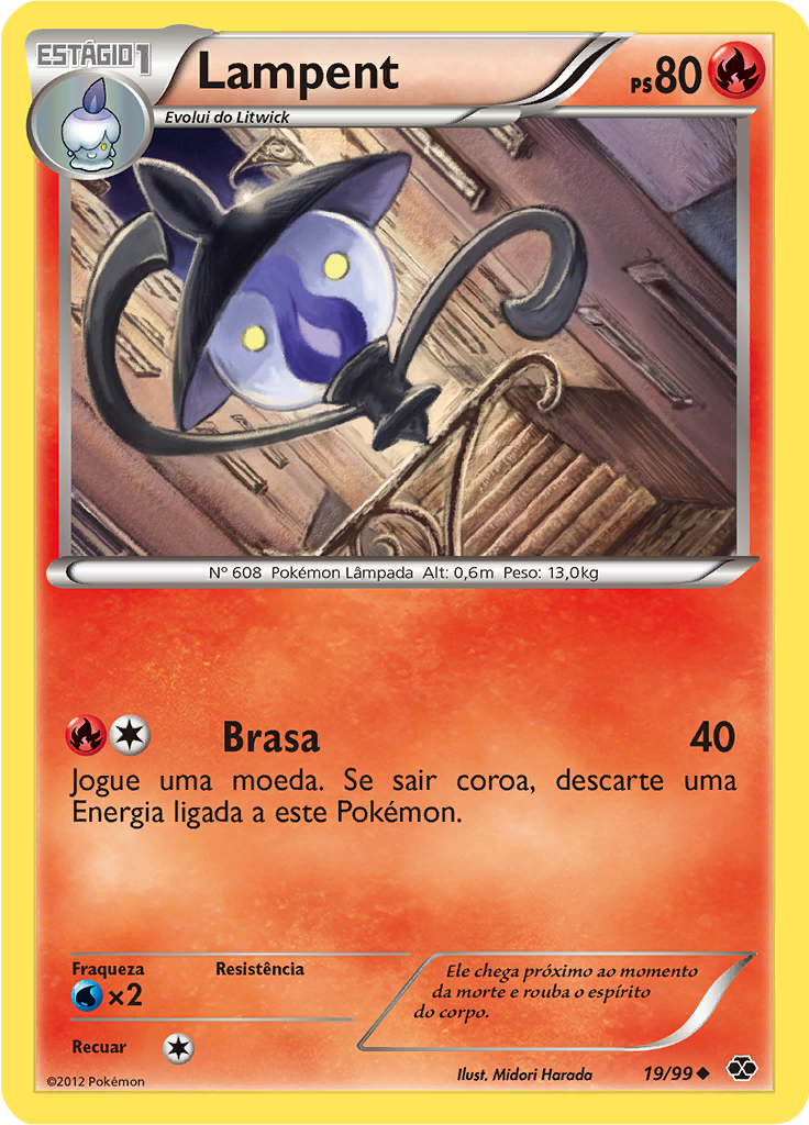 Lampent