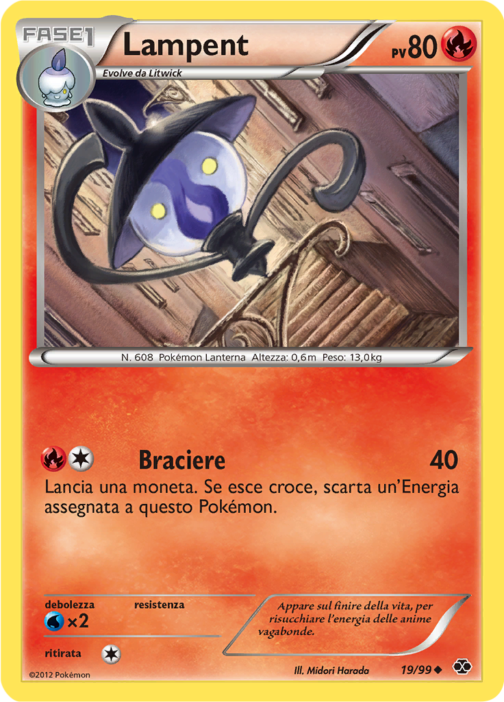 Lampent