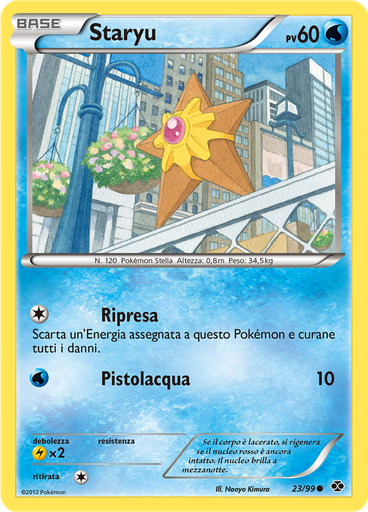 Staryu