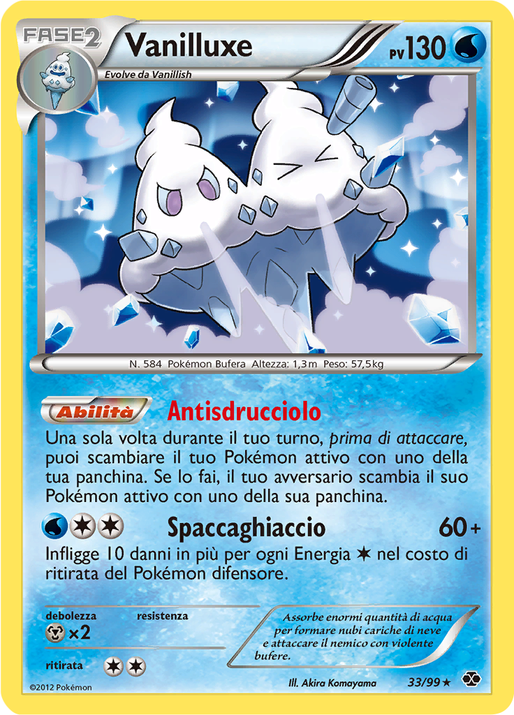 Vanilluxe