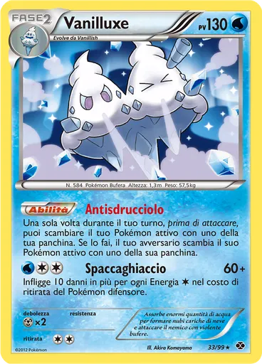 Vanilluxe