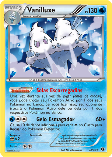 Vanilluxe