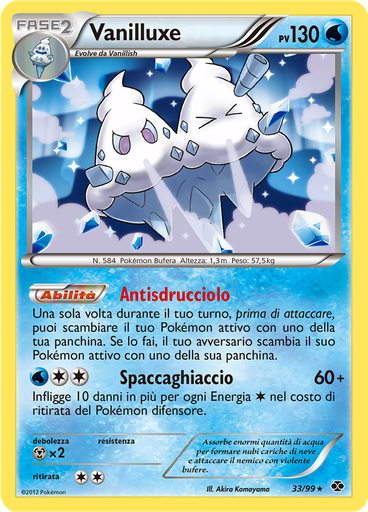 Vanilluxe