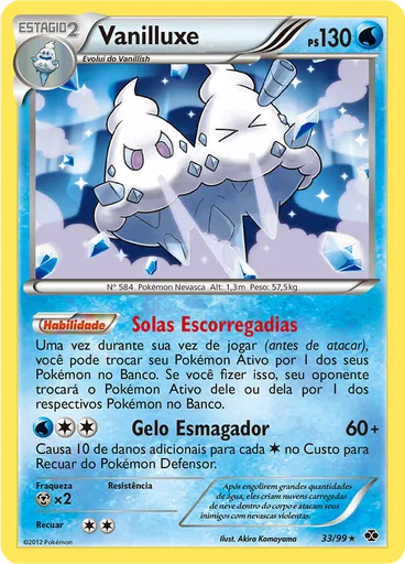 Vanilluxe