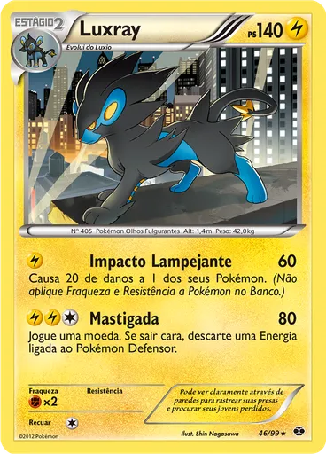 Luxray