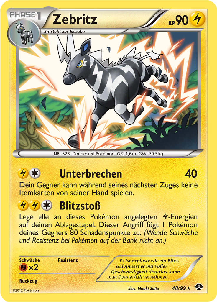 Zebritz